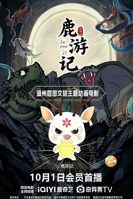 第80章教室激情